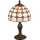 Brilagi - Tiffany vitrážová stolní lampa DORAN 1xE14/40W/230V