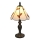 Brilagi - Tiffany vitrážová stolní lampa FOLIA 1xE27/60W/230V