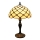 BRILAGI - Tiffany vitrážová stolní lampa IVORY SMOOTH 1xE27/60W/230V