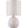 Brilliant - Stolní lampa AUREA 1xE14/20W/230V bílá