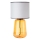 Brilliant - Stolní lampa HYDRA 1xE27/60W/230V žlutá