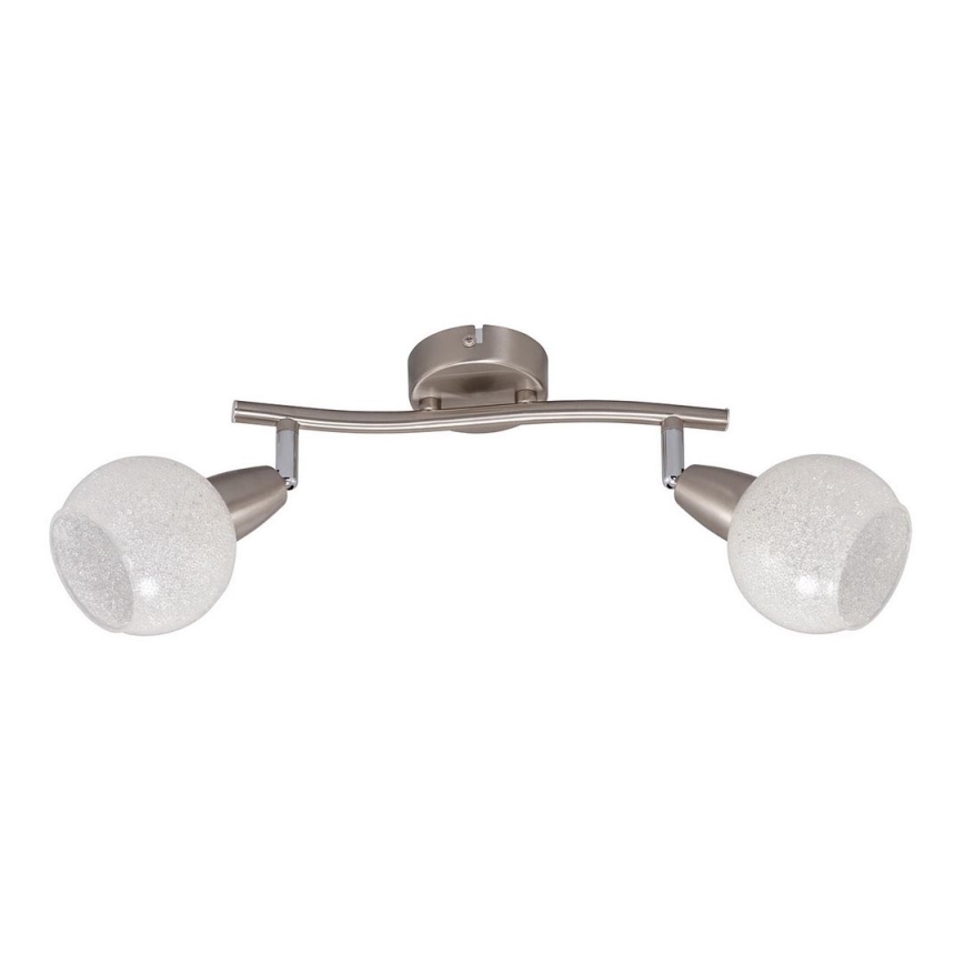 Briloner 2076-022 - Bodové svítidlo COLD 2xE14/40W/230V