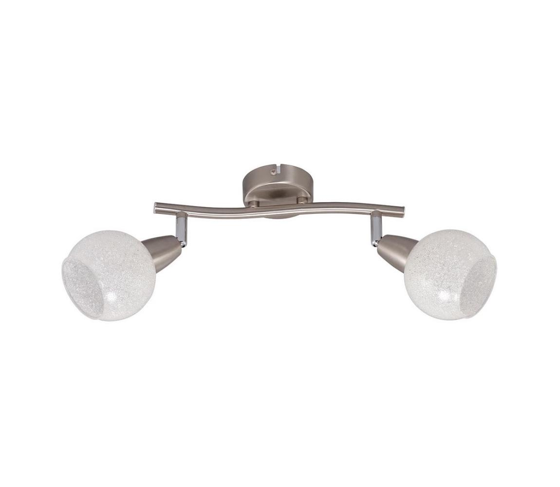 Briloner Briloner 2076-022 - Bodové svítidlo COLD 2xE14/40W/230V BL0838