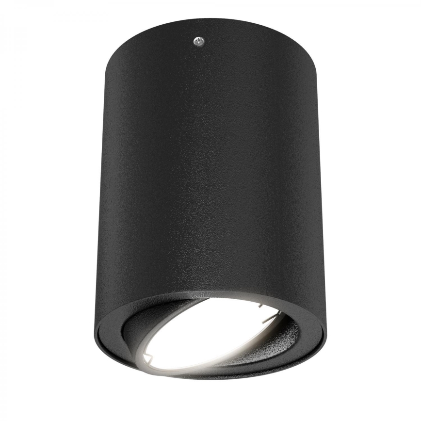 Briloner 7119-015 - LED Bodové svítidlo SKY 1xGU10/4,7W/230V 3000K