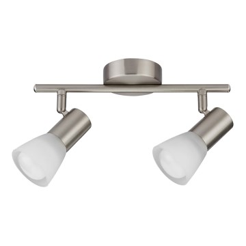 Briloner bl2649/022 - Bodové svítidlo PRISMA 2xE14/7W/230V