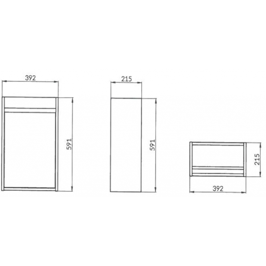 Cersanit S924-001 - Koupelnová skříňka pod umyvadlo CREA 39,2x21,5 cm lesklá bílá