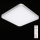 Dalen Q50TW - LED Stmívatelné stropní svítidlo CLASSIC LED/50W/230V