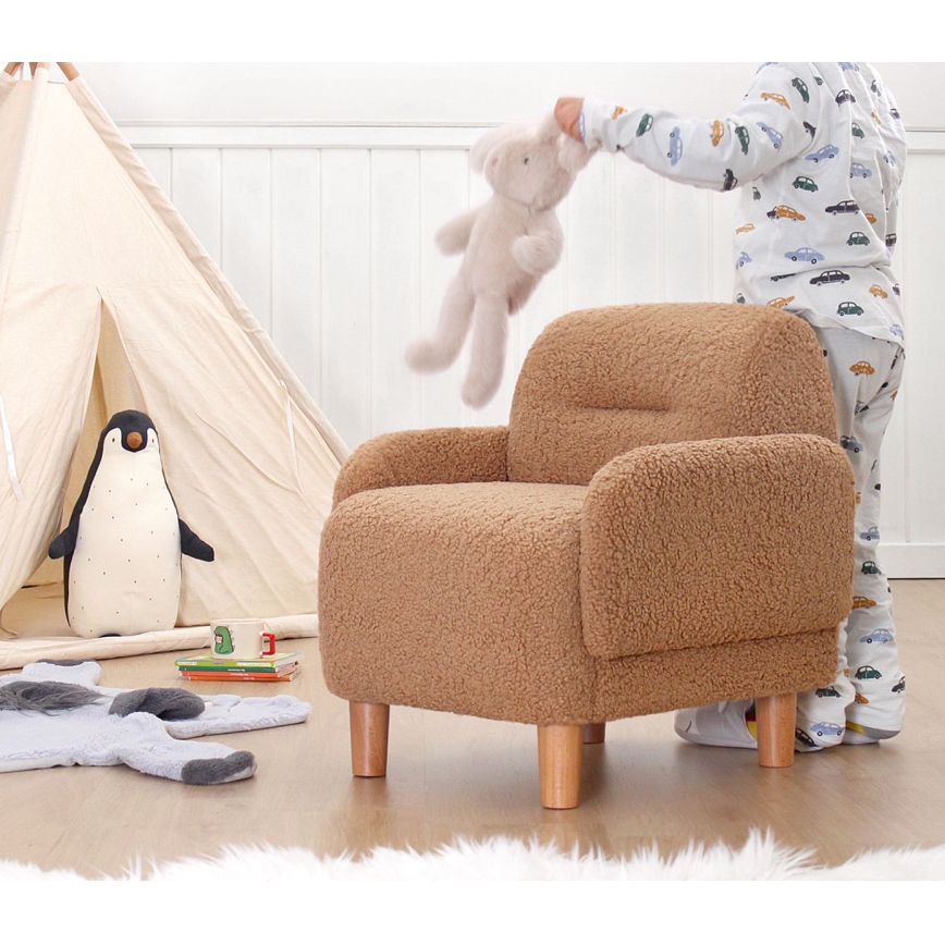 Dětské křeslo LORY hnědá