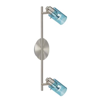 EGLO 22067 - Bodové svítidlo 2xGU10/50W EGLO 22067 - Bodové svítidlo 2xGU10/50W