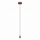 Eglo 300172 - Napájecí kabel CURITIBA 1xE27/40W/230V hnědá