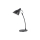 Eglo 7059 - Stolní lampa TOPDESK 1xE27/60W/230V