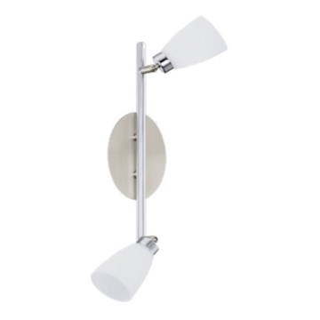 Eglo 91443 - Stropní svítidlo CARIBA 2XG9/40W/230V Eglo 91443 - Stropní svítidlo CARIBA 2XG9/40W/230V