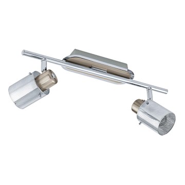 Eglo 92766 - Bodové svítidlo TAROLO 1 2xG9/33W/230V Eglo 92766 - Bodové svítidlo TAROLO 1 2xG9/33W/230V