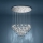 Eglo 93661 - LED Lustr na lanku PIANOPOLI LED/107,5W/230V
