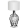 Eglo 94607 - Stolní lampa FAGONA 1xE27/60W/230V