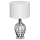 Eglo 94608 - Stolní lampa FAGONA 1xE27/60W/230V