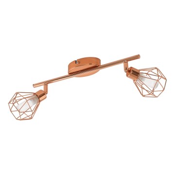 Eglo 95546 - LED bodové svítidlo ZAPATA 2xG9-LED/2,5W/230V Eglo 95546 - LED bodové svítidlo ZAPATA 2xG9-LED/2,5W/230V