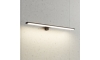 Eglo - LED Koupelnové osvětlení zrcadla LED/11W/230V 4000K 60 cm IP44