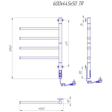 Elektrický otočný sušák na ručníky VEER 50W/230V 62,5x44,5 cm nerez/černá