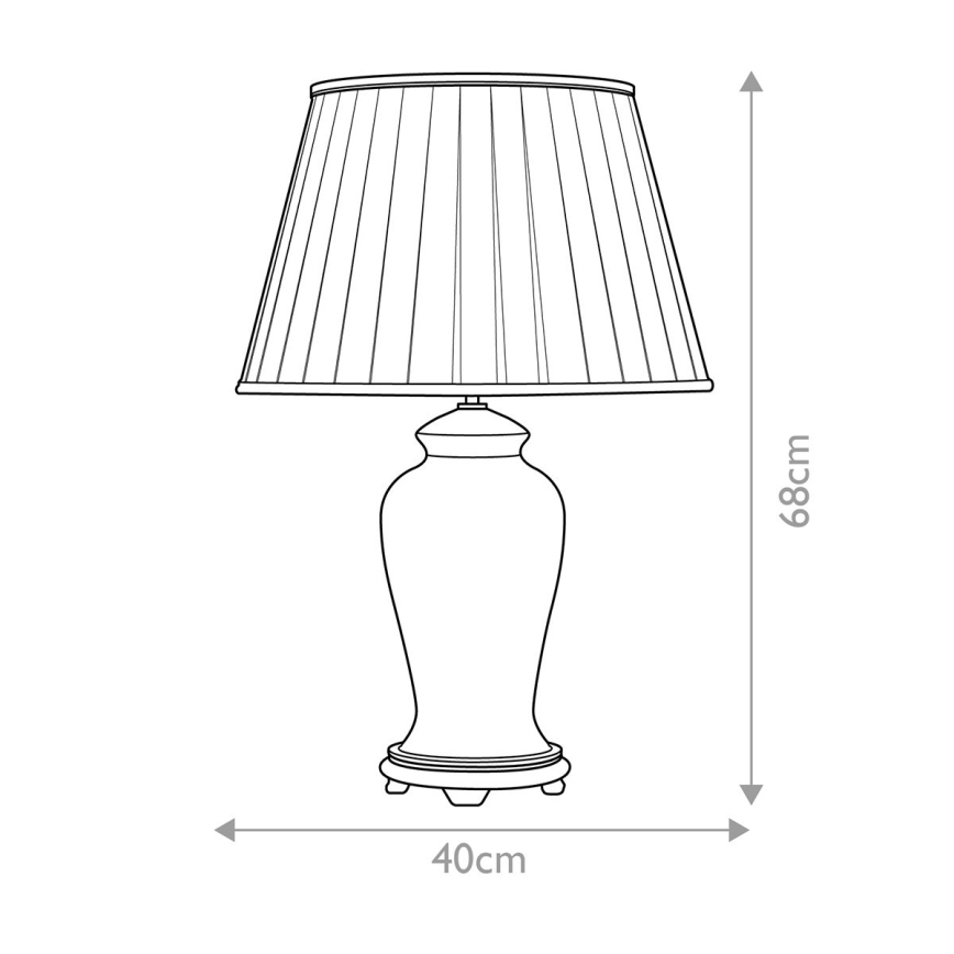 Elstead - Stolní lampa DATAI 1xE27/60W/230V