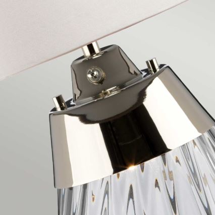 Elstead - LED Stolní lampa LENA 1xE27/60W/230V + 1xGU10/7W 60,5 cm bílá