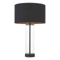 Endon 100440 - Stmívatelná stolní lampa LESSINA 1xE27/10W/230V černá