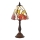 Endon 63963 - Stolní lampa Tiffany BOTANICA 1xE14/40W/230V pr. 16 cm