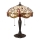 Endon 64085 - Stolní lampa DRAGONFLY 2xE27/60W/230V pr. 41 cm