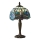 Endon 64088 - Stolní lampa DRAGONFLY 1xE14/40W/230V pr. 20 cm