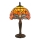 Endon 64091 - Stolní lampa DRAGONFLY 1xE14/40W/230V pr. 20 cm