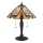 Endon 64163 - Stolní lampa Tiffany HECTOR 2xE27/60W/230V pr. 40 cm