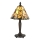 Endon 64196 - Stolní lampa JAMELIA 1xE14/40W/230V pr. 20 cm