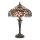 Endon 64327 - Stolní lampa SULLIVAN 2xE14/40W/230V pr. 30 cm