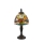 Endon 64331 - Stolní lampa SYLVETTE 1xE14/40W/230V pr. 15 cm