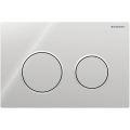 Geberit 115.085.KH.1 - Splachovací tlačítko Omega20 21,2x14,2 cm lesklý chrom/matný chrom
