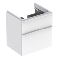 Geberit 500.352.00.1 - Koupelnová skříňka pod umyvadlo Smyle Square 59x62x47 cm bílá