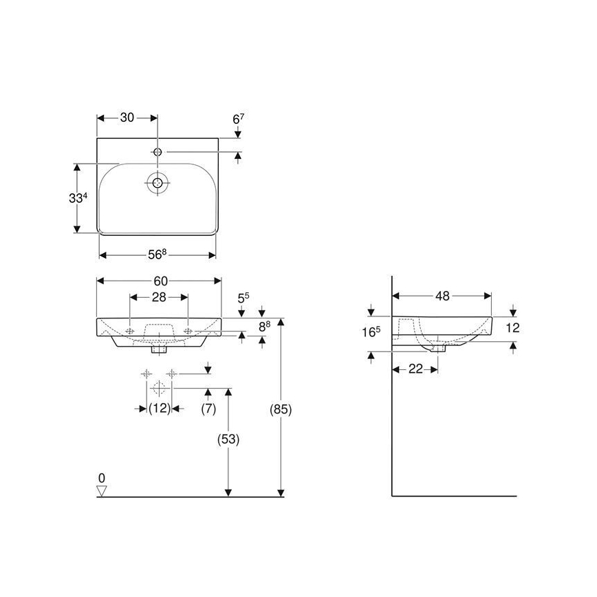 Geberit 501.732.00.1 - Závěsné umyvadlo Smyle Square 60x48 cm keramika/bílá