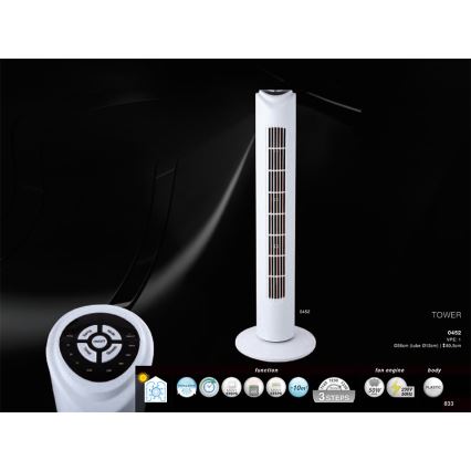 GLOBO 0452 - Ventilátor TOWER 50W/230V
