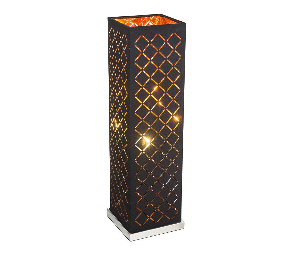 Globo GLOBO 15229T2 - Stolní lampa CLARKE 1xE27/40W/230V GL4717