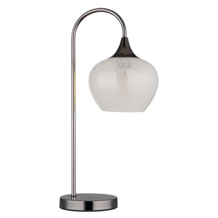 Globo - Stolní lampa 1xE27/40W/230V bílá/antracit