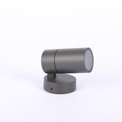 Globo - Nástěnné bodové svítidlo 1xGU10/35W/230V