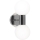 GLOBO 41522-2 - Koupelnové nástěnné svítidlo SKYLON 2xG9/33W IP44