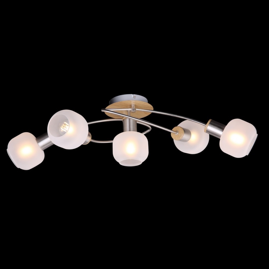 Globo - Bodové svítidlo 5xE14/40W/230V