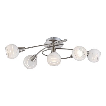 Globo 54341-5 - LED stropní svítidlo ELLIOTT 5xE14/4W/230V Globo 54341-5 - LED stropní svítidlo ELLIOTT 5xE14/4W/230V