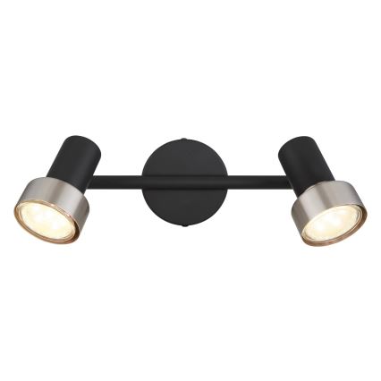 Globo - Bodové svítidlo  2xGU10/25W/230V černá/stříbrná