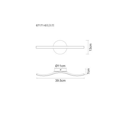 Globo - LED Stropní svítidlo LED/6W/230V