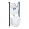 GROHE 103843SH00 - Sada 5 v 1 SOLIDO COMPACT 1,13 m keramika/bílá