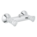 GROHE 26009001 - Sprchová baterie COSTA L DN 15 lesklý chrom