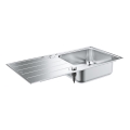 GROHE 31563SD1 - Dřez K500 1000 × 500 mm nerez