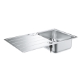 GROHE 31571SD1 - Dřez K500 860 × 500 mm nerez